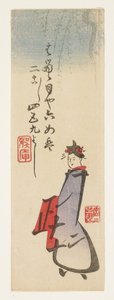 柳の木の下の美しさ、1865-67年（色木版画） 作： Kuyshsai